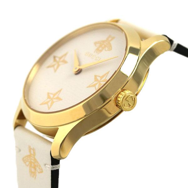  Shop Authentic Gucci G Timeless White Dial White Leather Strap Watch For Women - YA1264096 - Luxxuri