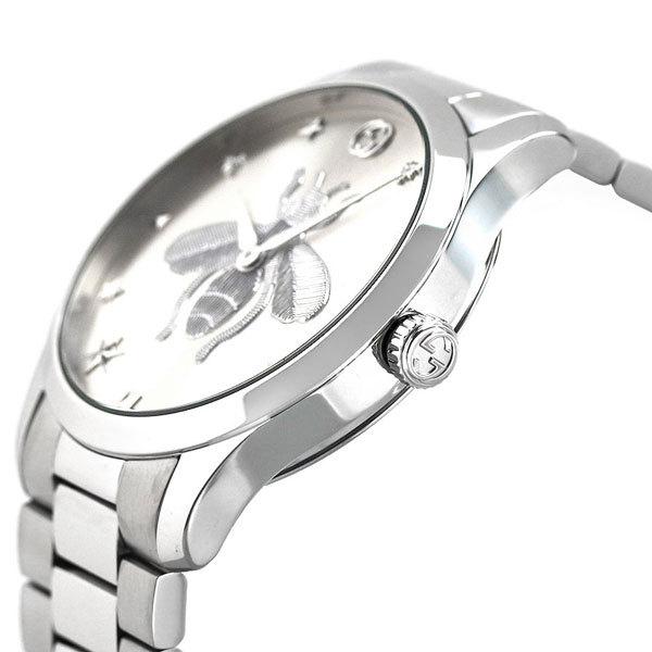  Shop Authentic Gucci G Timeless Silver Dial Silver Steel Strap Watch For Women - YA1264126 - Luxxuri