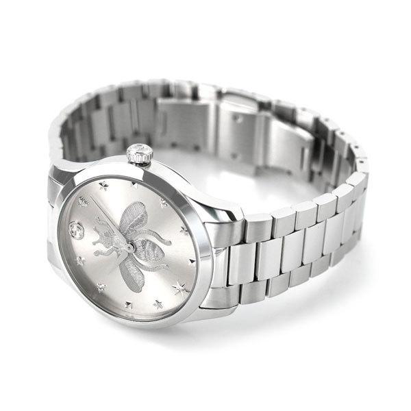  Shop Authentic Gucci G Timeless Silver Dial Silver Steel Strap Watch For Women - YA1264126 - Luxxuri