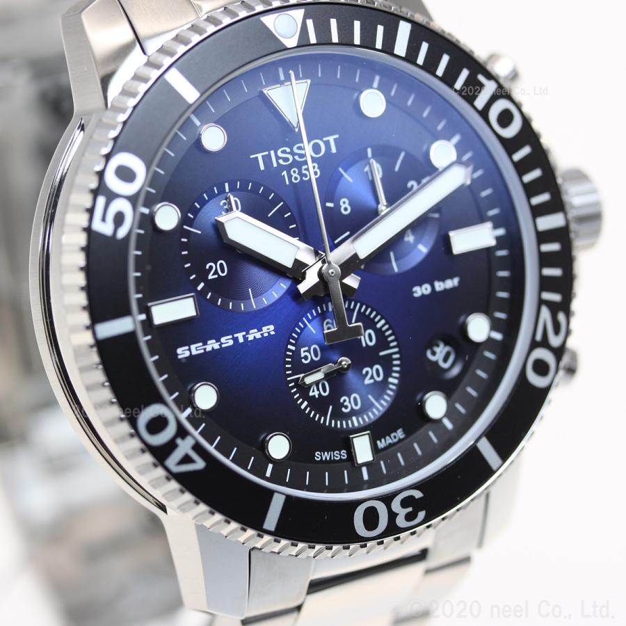  Shop Authentic Tissot Seastar 1000 Chronograph Driver Blue Dial Silver Steel Strap Watch For Men - T120.417.11.041.01 - Luxxuri