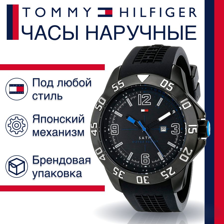  Shop Authentic Tommy Hilfiger Sport Multifunction Black Dial Black Rubber Strap Watch for Men - 1790983 - Luxxuri