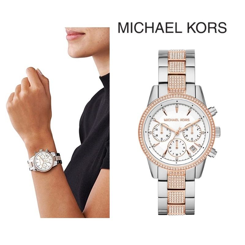  Shop Authentic Michael Kors Ritz Chronograph White Dial Two Tone Steel Strap Watch For Women - MK6651 - Luxxuri