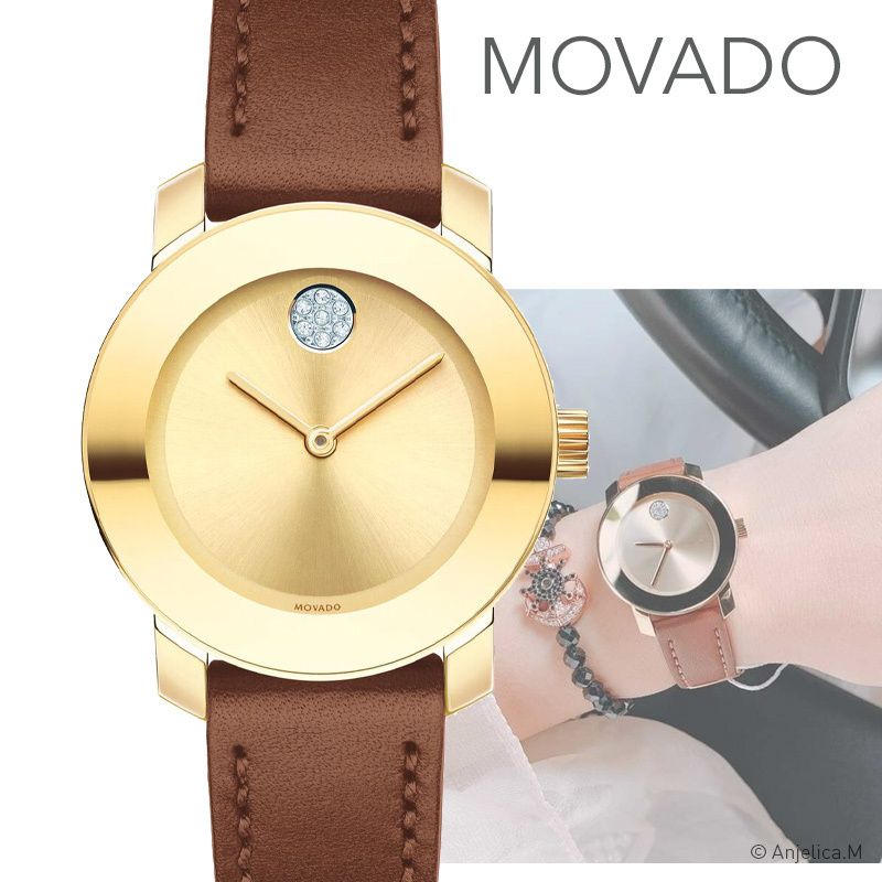  Shop Authentic Movado Bold Gold Dial Brown Leather Strap Watch for Women - 3600437 - Luxxuri
