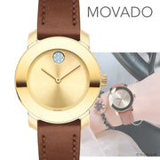  Shop Authentic Movado Bold Gold Dial Brown Leather Strap Watch for Women - 3600437 - Luxxuri