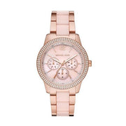  Shop Authentic Michael Kors Tibby Multifunction Rose Gold Dial Rose Gold Steel Strap Watch For Women - MK6928 - Luxxuri