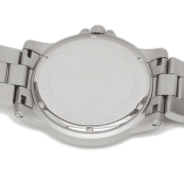  Shop Authentic Michael Kors Paxton Analog Black Dial Silver Steel Strap Watch For Men - MK8500 - Luxxuri