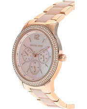  Shop Authentic Michael Kors Tibby Multifunction Rose Gold Dial Rose Gold Steel Strap Watch For Women - MK6928 - Luxxuri