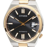  Shop Authentic Citizen Tsuyosa Automatic Grey Dial Two Tone Steel Strap Watch For Men - NJ0154-80H - Luxxuri