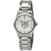  Shop Authentic Gucci G Timeless Quartz Silver Dial Silver Steel Strap Watch For Women - YA126595 - Luxxuri