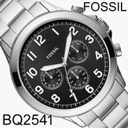  Shop Authentic Fossil Pilot Chronograph Black Dial Silver Steel Strap Watch for Men - FS5141 - Luxxuri
