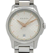  Shop Authentic Gucci G Timeless Quartz Champagne Dial 27mm Watch For Women - YA126593 - Luxxuri