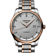  Shop Authentic Longines Master Collection Automatic 40mm Silver Dial Two Tone Steel Strap Watch for Men - L2.793.5.77.7 - Luxxuri