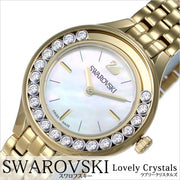 Shop Authentic Swarovski Lovely Crystals White Dial Gold Steel Strap Watch for Women - 5242895 - Luxxuri