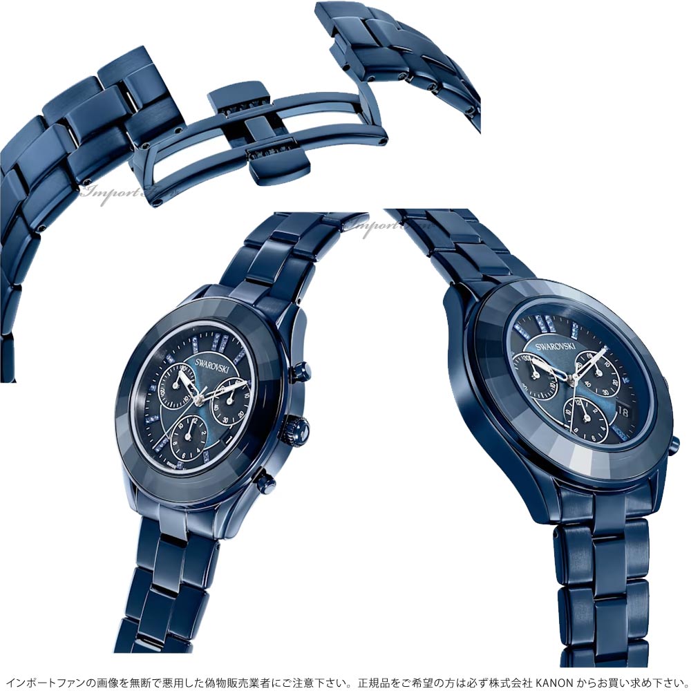  Shop Authentic Swarovski Octea Lux Sport Chronograph Blue Dial Blue Steel Strap Watch for Women - 5610475 - Luxxuri