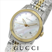  Shop Authentic Gucci G Timeless Diamonds Mother of Pearl Dial Two Tone Steel Strap Watch For Women - YA126413 - Luxxuri