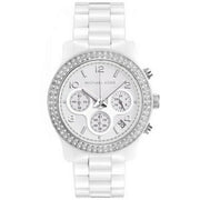  Shop Authentic Michael Kors Runway White Dial White Steel Strap Watch for Women - MK5188 - Luxxuri