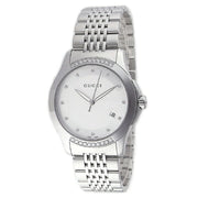  Shop Authentic Gucci G Timeless Diamonds Silver Dial Silver Steel Strap Watch For Men - YA126407 - Luxxuri