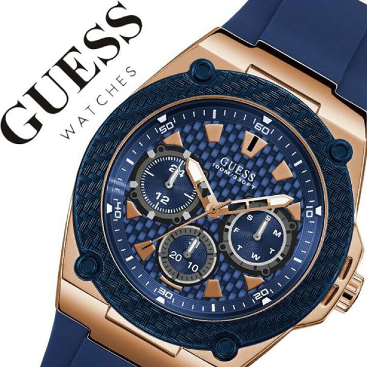  Shop Authentic Guess Legacy Blue Dial Blue Silicone Strap Watch For Men - W1049G2 - Luxxuri