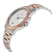  Shop Authentic Gucci G Timeless Silver Dial Two Tone Steel Strap Watch For Men - YA126447 - Luxxuri