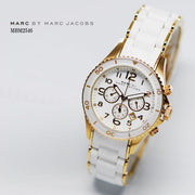 Shop Authentic Marc Jacobs Rock Chronograph White Dial White Silicone Strap Watch for Women - MBM2546 - Luxxuri