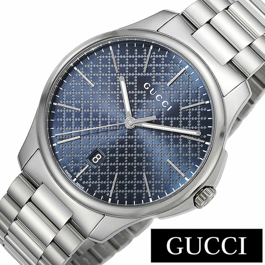  Shop Authentic Gucci G Timeless Blue Dial Silver Steel Strap Watch For Men - YA126316 - Luxxuri