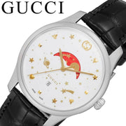  Shop Authentic Gucci G-Timeless Sapphire Crystal White Dial Black Leather Strap Unisex Watch - YA126325 - Luxxuri