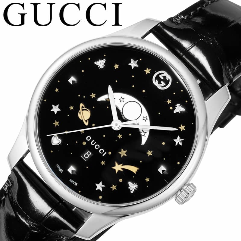  Shop Authentic Gucci G-Timeless Moonphase Black Dial Black Leather Strap Watch For Men - YA126327 - Luxxuri