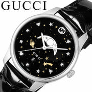  Shop Authentic Gucci G-Timeless Moonphase Black Dial Black Leather Strap Watch For Men - YA126327 - Luxxuri