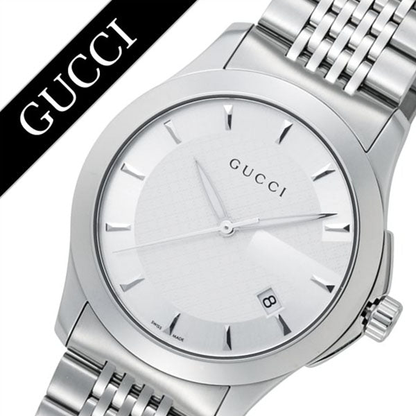  Shop Authentic Gucci G Timeless Silver Dial Silver Steel Strap Watch For Men - YA126401 - Luxxuri
