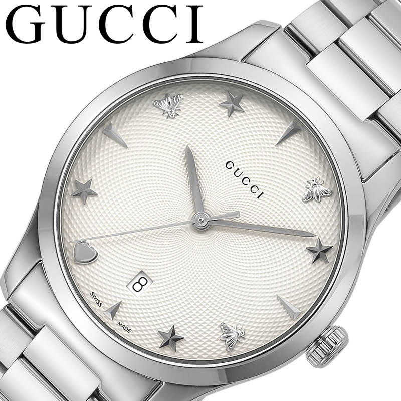  Shop Authentic Gucci G Timeless White Dial Silver Steel Strap Watch For Women - YA1264028A - Luxxuri