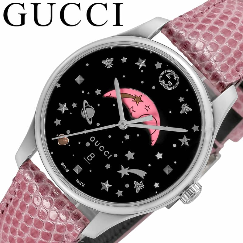  Shop Authentic Gucci G-Timeless Moonphase Black Dial Pink Leather Strap Watch For Women - YA1264046 - Luxxuri