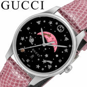  Shop Authentic Gucci G-Timeless Moonphase Black Dial Pink Leather Strap Watch For Women - YA1264046 - Luxxuri