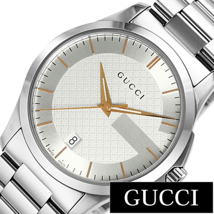  Shop Authentic Gucci G Timeless Silver Dial Silver Steel Strap Unisex Watch - YA126442 - Luxxuri