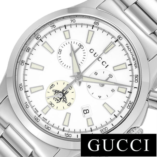  Shop Authentic Gucci G Timeless Chronograph White Dial Silver Steel Strap Watch For Men - YA126472 - Luxxuri