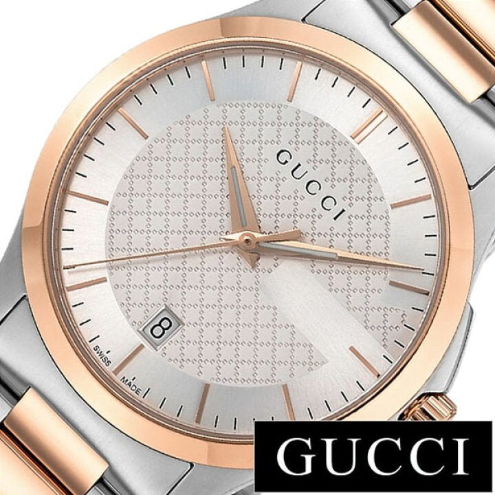  Shop Authentic Gucci G Timeless Silver Dial Two Tone Steel Strap Watch For Men - YA126473 - Luxxuri