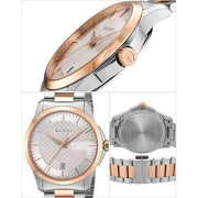  Shop Authentic Gucci G Timeless Silver Dial Two Tone Steel Strap Watch For Men - YA126473 - Luxxuri
