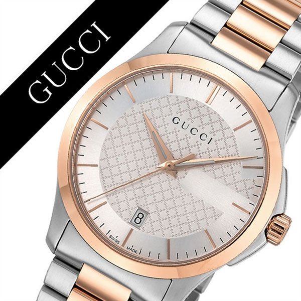  Shop Authentic Gucci G Timeless Silver Dial Two Tone Steel Strap Watch For Men - YA126473 - Luxxuri