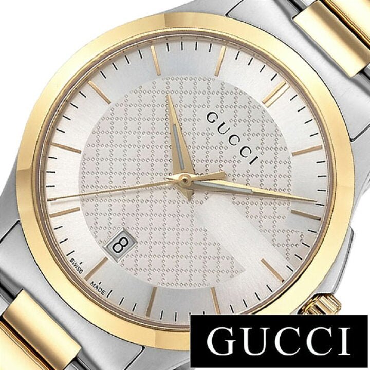  Shop Authentic Gucci G Timeless Silver Dial Two Tone Steel Strap Watch For Men - YA126474 - Luxxuri