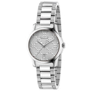  Shop Authentic Gucci G Timeless Quartz Silver Dial Silver Steel Strap Watch For Women - YA126551 - Luxxuri
