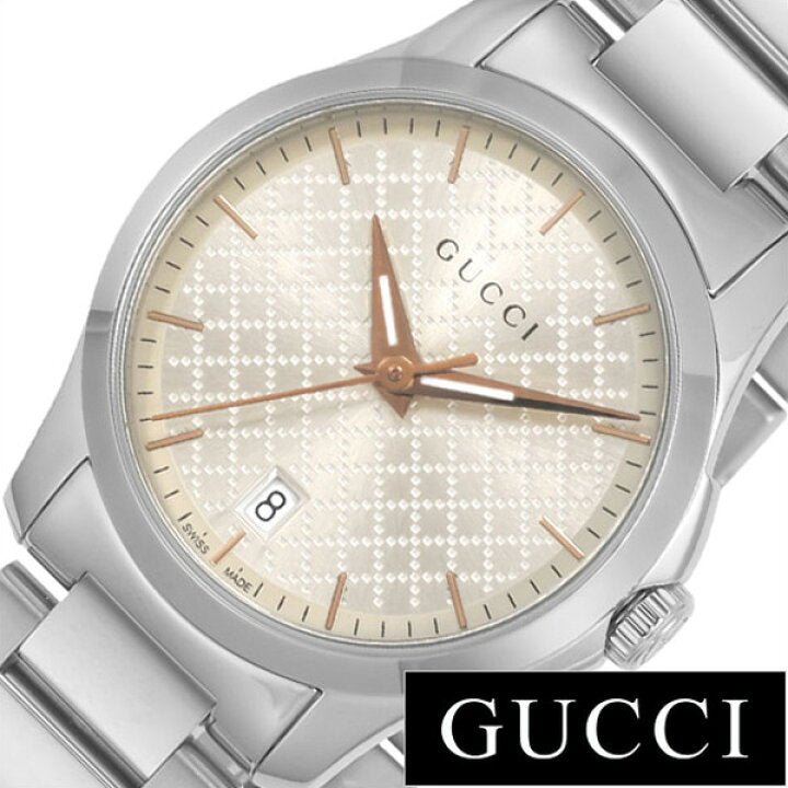  Shop Authentic Gucci G Timeless Quartz Champagne Dial 27mm Watch For Women - YA126593 - Luxxuri
