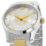  Shop Authentic Gucci G Timeless Quartz Silver Dial Two Tone Steel Strap Watch For Women - YA126596 - Luxxuri