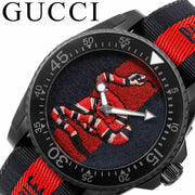  Shop Authentic Gucci Dive Blue & Red Dial Blue & Red Nylon Strap Watch For Men - YA136214 - Luxxuri