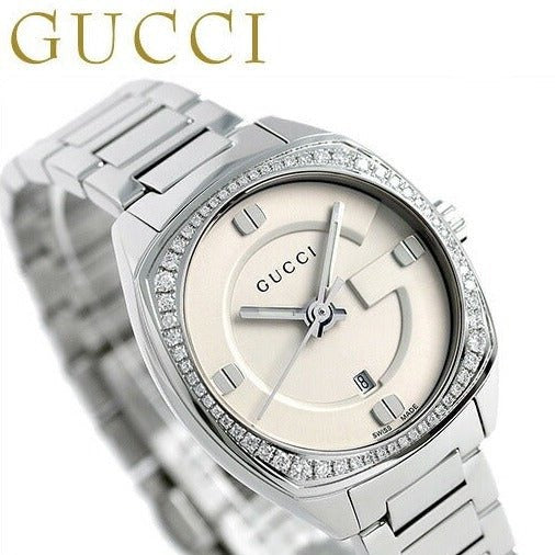  Shop Authentic Gucci GG2570 Diamonds White Dial Silver Steel Strap Watch For Women - YA142506 - Luxxuri