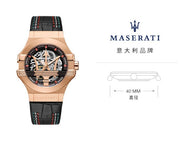  Shop Authentic Maserati Potenza Skeleton Limited Edition Dial Black Strap Watch For Men - R8821108026 - Luxxuri